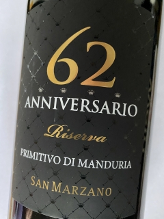 San Marzano, Anniversario 62 Riserva, Primitivo di Manduria 2018